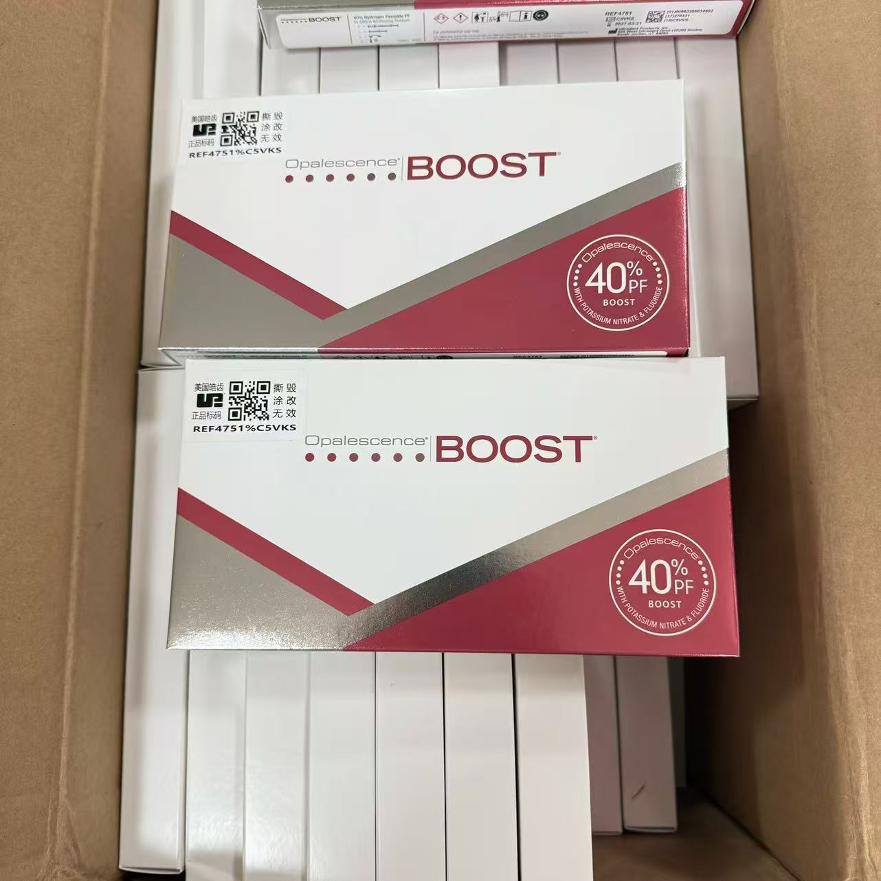 Ultradent Opalescence Boost PF - Teeth Whitening Gel Opalescence review and price