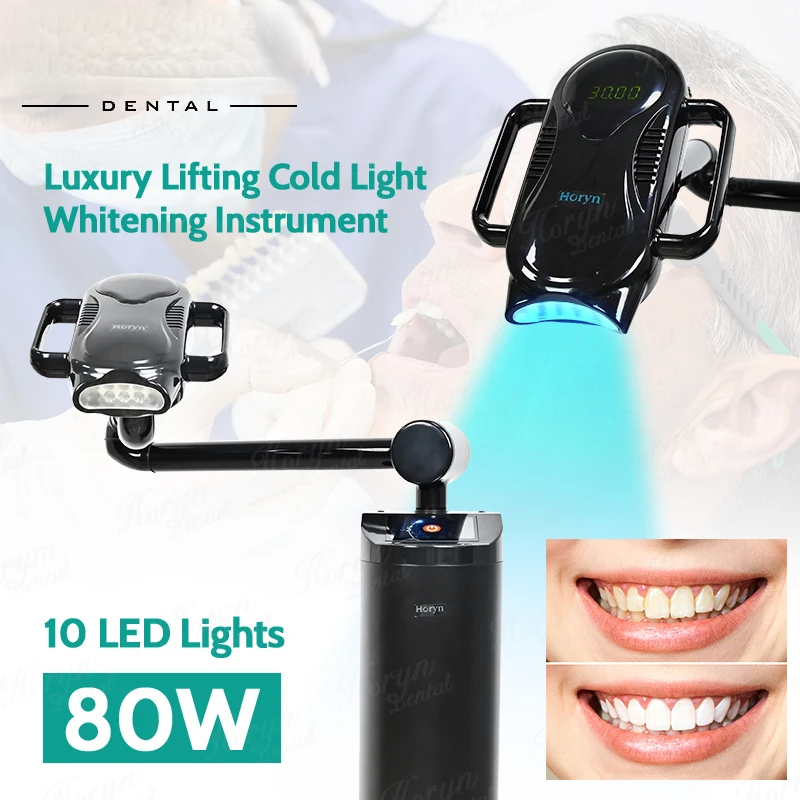 80W Lift Type Dental Cold Ligh - Teeth Whitening With Blue Light review and price